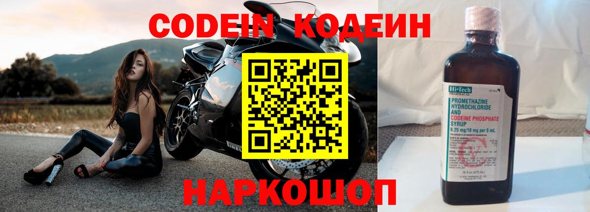 Гашиш Санкт-Петербург