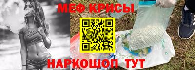 стаф Ярославль