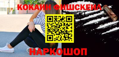 скорость Янаул