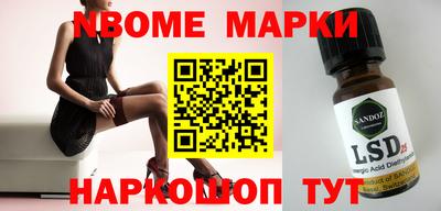 кокаин колумбия Шахты
