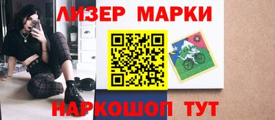 скорость Янаул