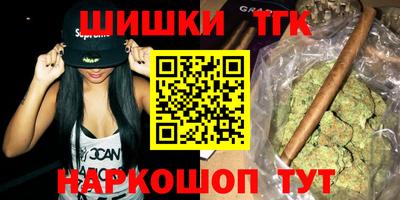 скорость Янаул