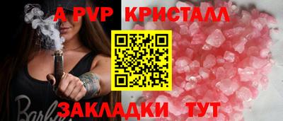 кокаин колумбия Шахты