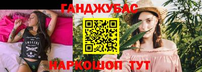 соль ск Ярцево