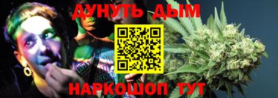 стаф Ярославль