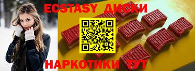 кокаин колумбия Шахты