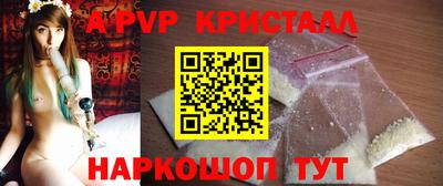 кокаин колумбия Шахты