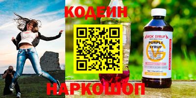 кокаин колумбия Шахты