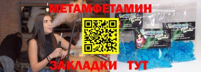 кокаин колумбия Шахты