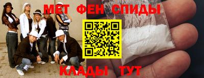 соль ск Шебекино
