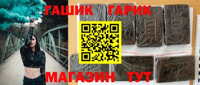 кокаин колумбия Шахты