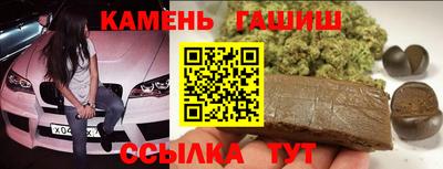 скорость Шелехов