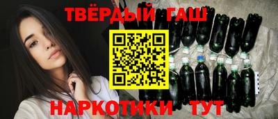 соль ск Ярцево